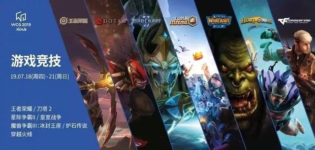 更是两家豪 更是两家豪