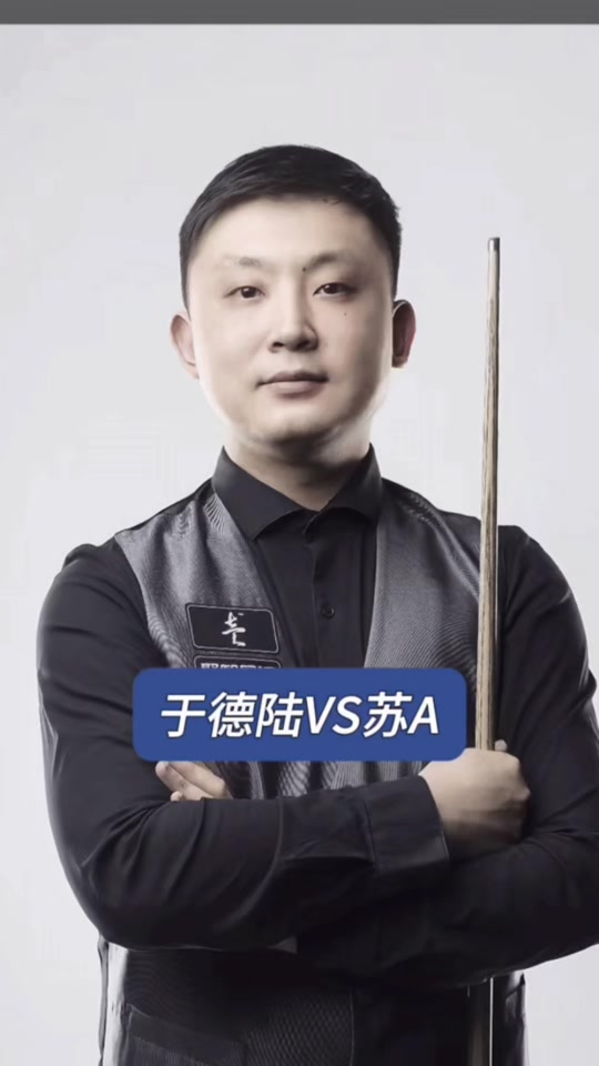 二不是梦想 二不是梦想