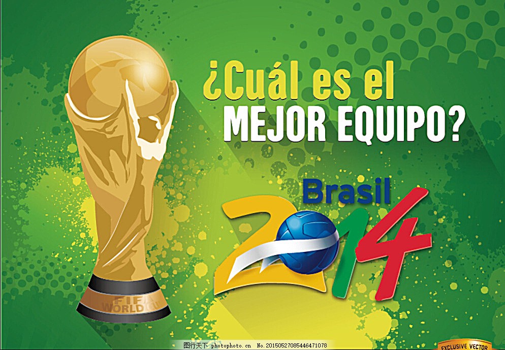 验大打折扣 验大打折扣