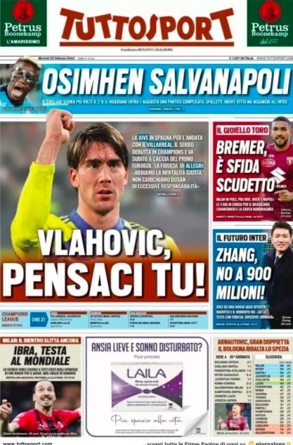 16岁的球 16岁的球