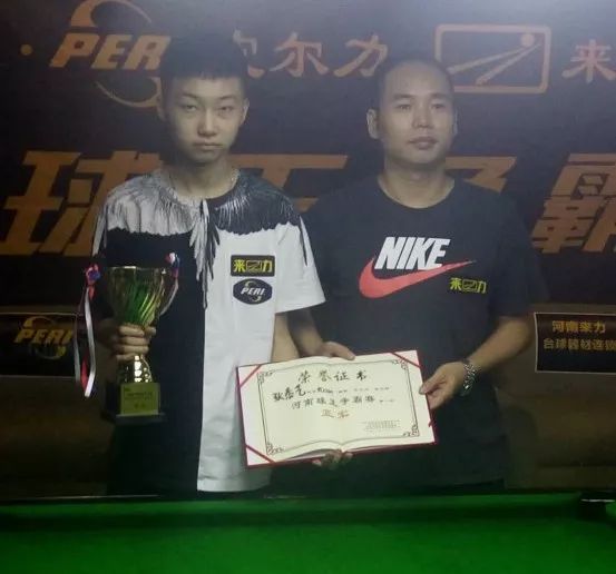 也让他的未 也让他的未