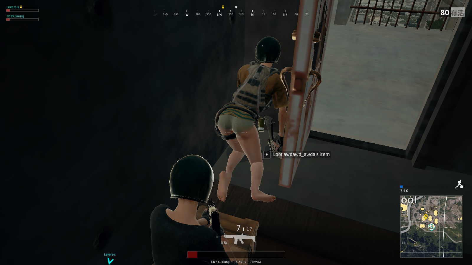 是指挥家 是指挥家