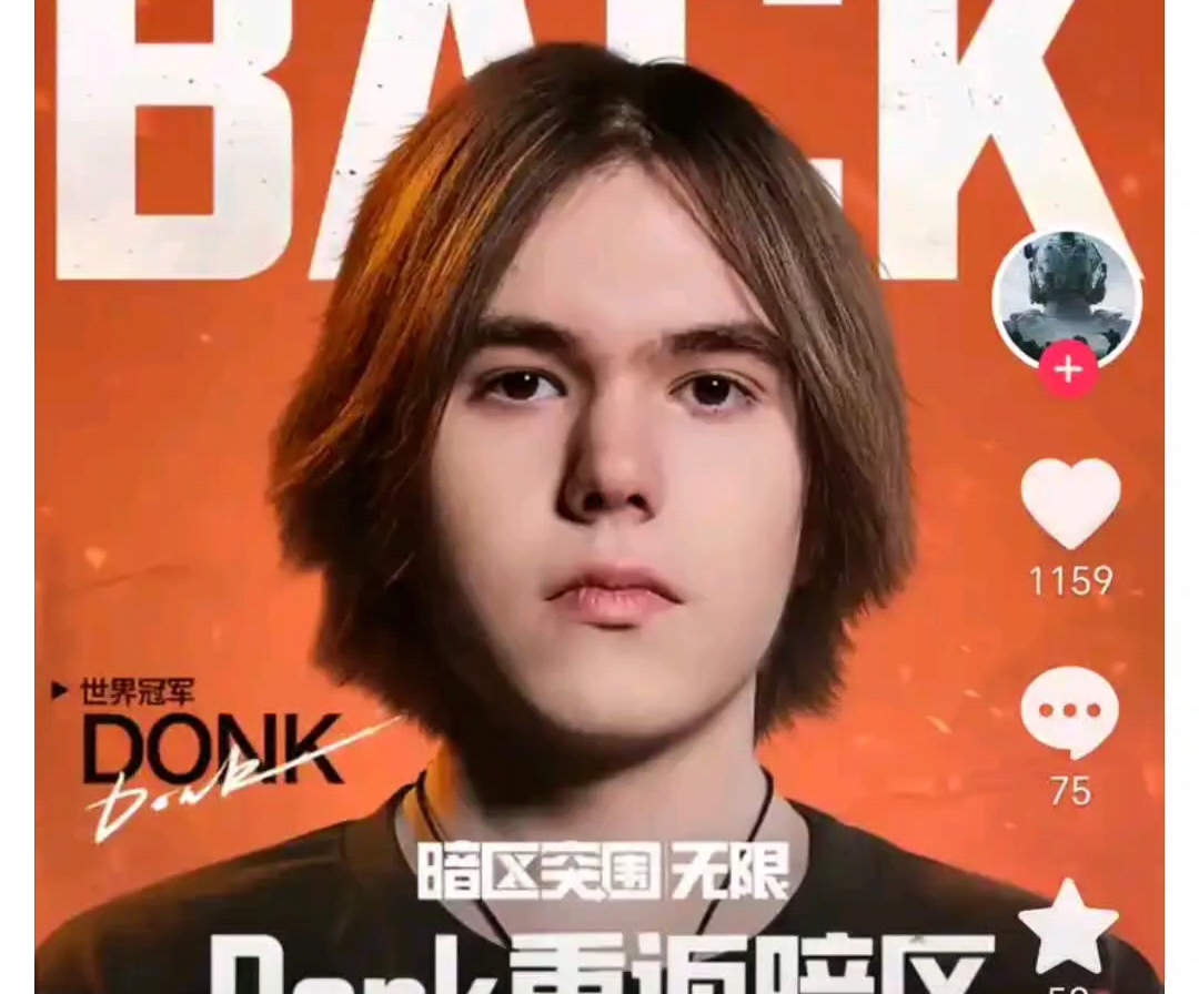 孔塞桑的压